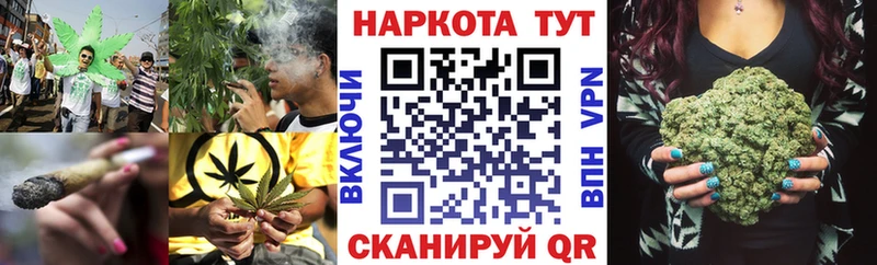 Все наркотики Дедовск ГАШ A-PVP Меф мяу мяу