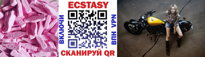 Ecstasy Punisher  цена наркотик  Дедовск 