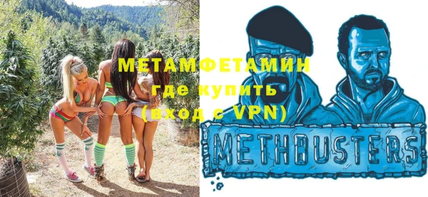 MDMA Premium VHQ Верхнеуральск