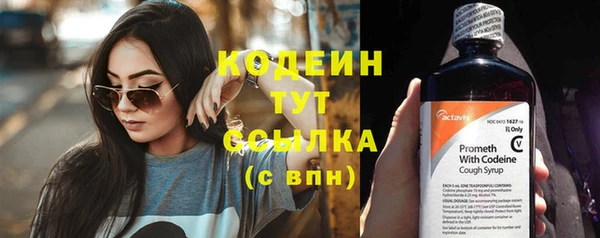 MDMA Premium VHQ Верхнеуральск