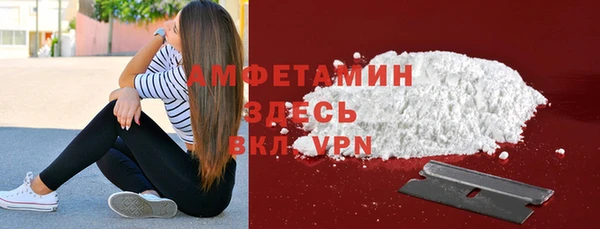 метадон Верхний Тагил