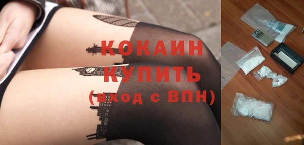 MDMA Premium VHQ Верхнеуральск
