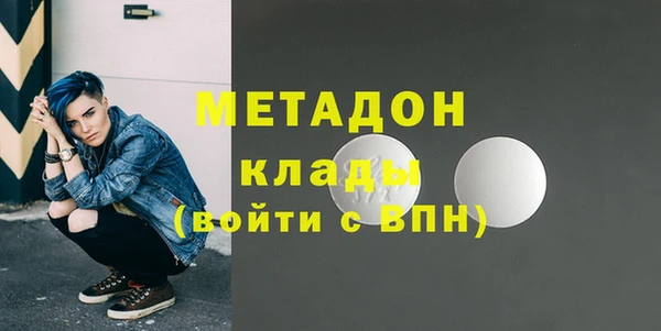 МДПВ Верея
