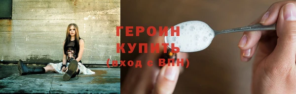 МДПВ Верея