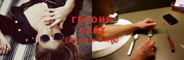 МДПВ Верея