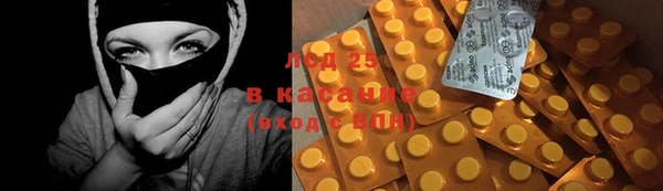 MDMA Premium VHQ Бугульма