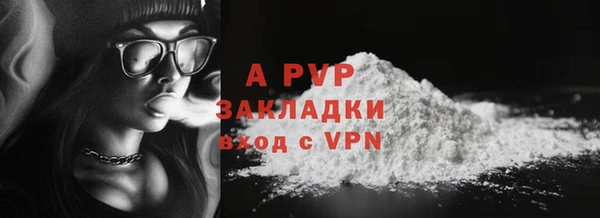 МДПВ Верея