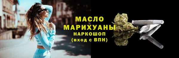 MDMA Premium VHQ Верхнеуральск