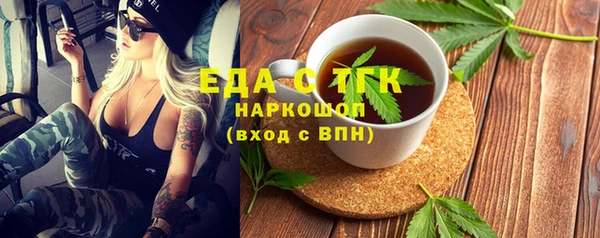 МДПВ Верея