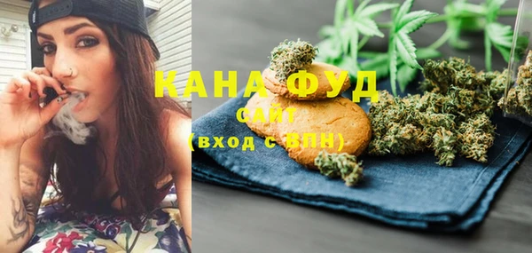 Альфа ПВП Бронницы