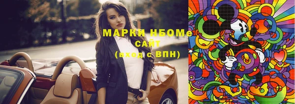 стаф Карталы