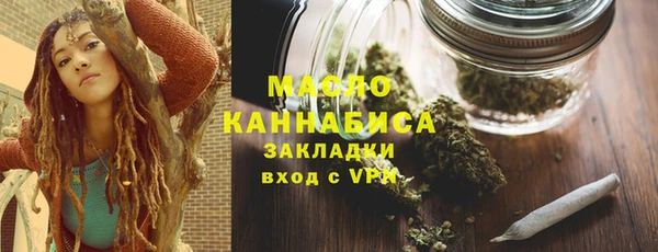 МДПВ Верея