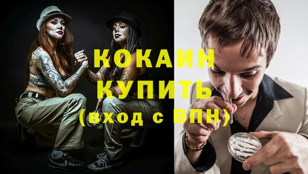 МДПВ Верея