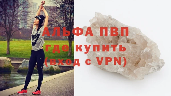 винт Иннополис