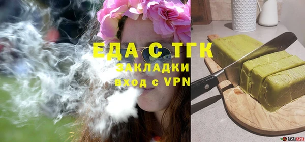 mix Карпинск