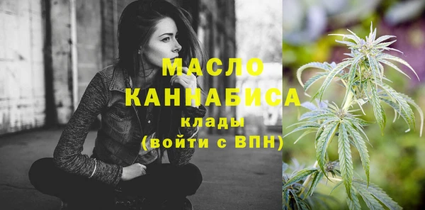 МДПВ Верея