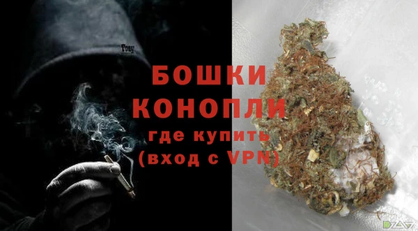 мдма Вязьма